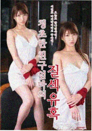 武汉电影网 剧集 夜航灯