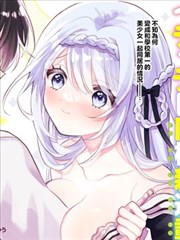 武汉电影网 漫画 桥下光斑